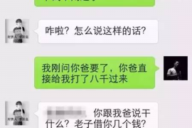 甘肃专业催债公司的市场需求和前景分析